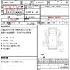 mitsubishi-fuso fighter 2004 CFJ1843654 image 21