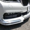 bmw 7-series 2016 CFJ4728147 image 9