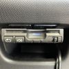 daihatsu move 2014 CFJ1624906 image 19