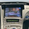 toyota prius 2015 CFJ1843954 image 16