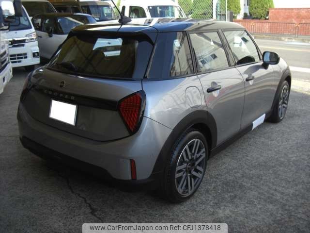 mini mini-others 2025 CFJ1378418 image 2