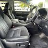 toyota vellfire 2016 -TOYOTA--Vellfire DBA-AGH30W--AGH30-0064806---TOYOTA--Vellfire DBA-AGH30W--AGH30-0064806- image 9