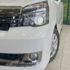 toyota voxy 2014 -TOYOTA--Voxy DBA-ZRR70W--ZRR70-0600324---TOYOTA--Voxy DBA-ZRR70W--ZRR70-0600324- image 14