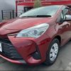 toyota vitz 2017 -TOYOTA--Vitz DAA-NHP130--NHP130-2001987---TOYOTA--Vitz DAA-NHP130--NHP130-2001987- image 10