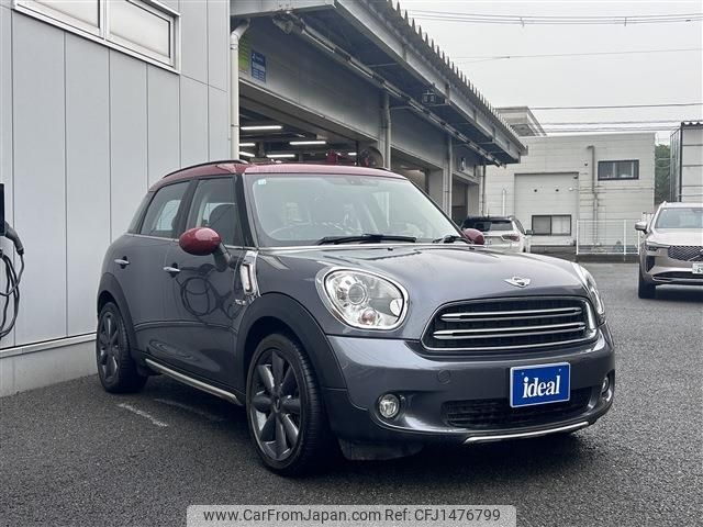 mini mini-others 2016 CFJ1476799 image 2