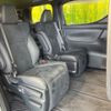 toyota alphard 2022 -TOYOTA--Alphard 3BA-AGH30W--AGH30-0437741---TOYOTA--Alphard 3BA-AGH30W--AGH30-0437741- image 9