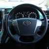 toyota vellfire 2012 -TOYOTA--Vellfire DBA-ANH20W--ANH20-8249254---TOYOTA--Vellfire DBA-ANH20W--ANH20-8249254- image 7