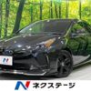 toyota prius 2022 -TOYOTA--Prius 6AA-ZVW51--ZVW51-6248642---TOYOTA--Prius 6AA-ZVW51--ZVW51-6248642- image 1