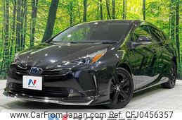 toyota prius 2022 -TOYOTA--Prius 6AA-ZVW51--ZVW51-6248642---TOYOTA--Prius 6AA-ZVW51--ZVW51-6248642-