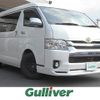 toyota hiace-wagon 2018 -TOYOTA--Hiace Wagon CBA-TRH214W改--TRH214-0054422---TOYOTA--Hiace Wagon CBA-TRH214W改--TRH214-0054422- image 1