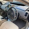 toyota prius 2006 CFJ1621070 image 13