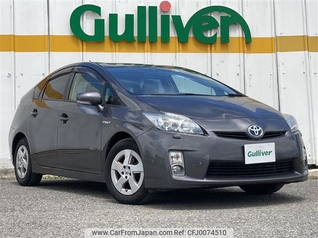 toyota prius 2011 -TOYOTA--Prius DAA-ZVW30--ZVW30-1420600---TOYOTA--Prius DAA-ZVW30--ZVW30-1420600- image 1