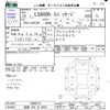 lexus ls 2010 -LEXUS 【室蘭 300ﾅ9625】--Lexus LS UVF45--5008516---LEXUS 【室蘭 300ﾅ9625】--Lexus LS UVF45--5008516- image 3