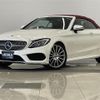 mercedes-benz c-class 2018 -MERCEDES-BENZ--Benz C Class DBA-205440C--WDD2054402F693853---MERCEDES-BENZ--Benz C Class DBA-205440C--WDD2054402F693853- image 1