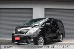 toyota alphard 2013 quick_quick_ANH20W_ANH20W-8290417