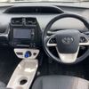 toyota prius 2017 -TOYOTA 【豊橋 301ﾂ 740】--Prius DAA-ZVW51--ZVW51-8035831---TOYOTA 【豊橋 301ﾂ 740】--Prius DAA-ZVW51--ZVW51-8035831- image 7