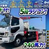 mitsubishi-fuso fighter 2015 GOO_NET_EXCHANGE_0700644A30250708W002 image 1