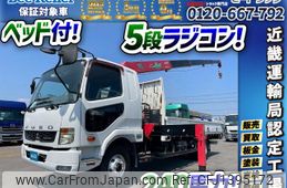 mitsubishi-fuso fighter 2015 GOO_NET_EXCHANGE_0700644A30250708W002