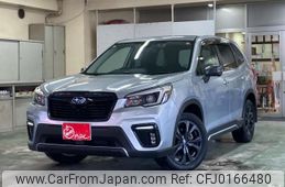 subaru forester 2020 -SUBARU 【横浜 305ﾂ7812】--Forester 4BA-SK5--SK5-003254---SUBARU 【横浜 305ﾂ7812】--Forester 4BA-SK5--SK5-003254-