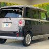 daihatsu move-canbus 2018 -DAIHATSU--Move Canbus DBA-LA800S--LA800S-0115031---DAIHATSU--Move Canbus DBA-LA800S--LA800S-0115031- image 18