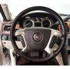 cadillac escalade 2012 quick_quick_fumei_1GYS47EFXCR140702 image 11