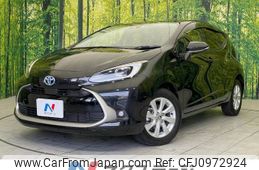 toyota aqua 2023 -TOYOTA--AQUA 6AA-MXPK11--MXPK11-2103536---TOYOTA--AQUA 6AA-MXPK11--MXPK11-2103536-