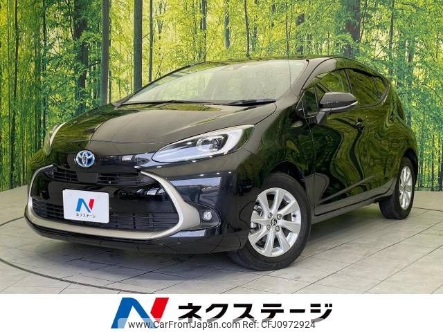 toyota aqua 2023 -TOYOTA--AQUA 6AA-MXPK11--MXPK11-2103536---TOYOTA--AQUA 6AA-MXPK11--MXPK11-2103536- image 1