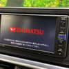 daihatsu cast 2018 CFJ1383449 image 4