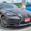 lexus is 2014 -TOYOTA 【市原 300ｽ2945】--IS AVE30--5026149---TOYOTA 【市原 300ｽ2945】--IS AVE30--5026149- image 26