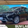 mitsubishi outlander-phev 2018 -MITSUBISHI--Outlander PHEV 5LA-GG3W--GG3W-0602908---MITSUBISHI--Outlander PHEV 5LA-GG3W--GG3W-0602908- image 1