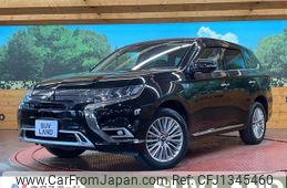 mitsubishi outlander-phev 2018 -MITSUBISHI--Outlander PHEV 5LA-GG3W--GG3W-0602908---MITSUBISHI--Outlander PHEV 5LA-GG3W--GG3W-0602908-