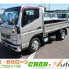mitsubishi-fuso canter 2017 GOO_NET_EXCHANGE_0520179A30250503W001 image 1