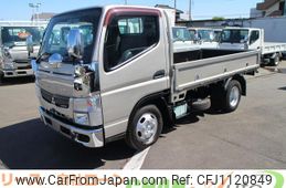 mitsubishi-fuso canter 2017 GOO_NET_EXCHANGE_0520179A30250503W001