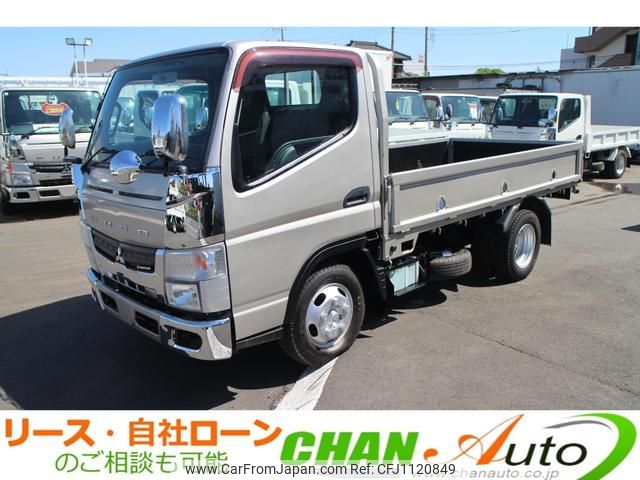 mitsubishi-fuso canter 2017 GOO_NET_EXCHANGE_0520179A30250503W001 image 1