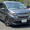 honda freed 2017 CFJ1535353 image 1