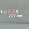 suzuki swift 2024 CFJ1784534 image 17