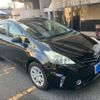 toyota prius-α 2013 -TOYOTA--Prius α DAA-ZVW41W--ZVW41-3294665---TOYOTA--Prius α DAA-ZVW41W--ZVW41-3294665- image 2