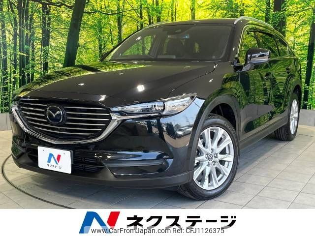 mazda cx-8 2018 -MAZDA--CX-8 3DA-KG2P--KG2P-126113---MAZDA--CX-8 3DA-KG2P--KG2P-126113- image 1