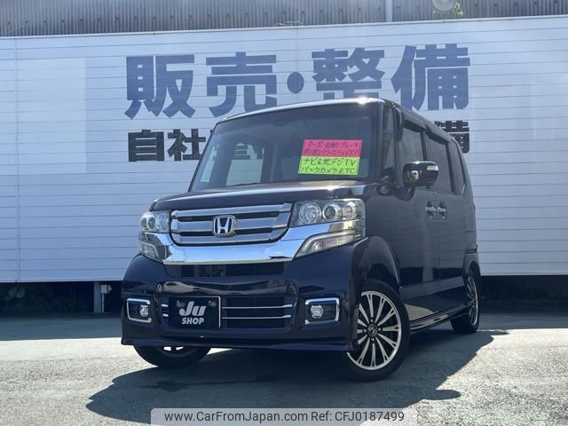 honda n-box 2016 -HONDA 【名変中 】--N BOX JF1--2503576---HONDA 【名変中 】--N BOX JF1--2503576- image 1