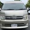 toyota hiace-wagon 2011 -TOYOTA--Hiace Wagon CBA-TRH224W--TRH224-0008960---TOYOTA--Hiace Wagon CBA-TRH224W--TRH224-0008960- image 2