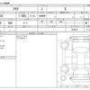 toyota aqua 2016 -TOYOTA--AQUA DAA-NHP10--NHP10-2538272---TOYOTA--AQUA DAA-NHP10--NHP10-2538272- image 3