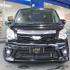 toyota noah 2011 -TOYOTA--Noah ZRR70W--0400940---TOYOTA--Noah ZRR70W--0400940- image 17