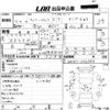 suzuki carry-truck 2000 -SUZUKI--Carry Truck DB52T-242383---SUZUKI--Carry Truck DB52T-242383- image 3