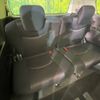 nissan serena 2013 -NISSAN--Serena DAA-HFC26--HFC26-138089---NISSAN--Serena DAA-HFC26--HFC26-138089- image 11