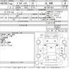 toyota probox-van 2016 -TOYOTA--Probox Van NCP165V-0019523---TOYOTA--Probox Van NCP165V-0019523- image 3