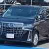 toyota alphard 2022 -TOYOTA 【水戸 302ｿ2561】--Alphard AGH30W--0409378---TOYOTA 【水戸 302ｿ2561】--Alphard AGH30W--0409378- image 1