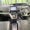 nissan serena 2018 -NISSAN--Serena DAA-HFC27--HFC27-002725---NISSAN--Serena DAA-HFC27--HFC27-002725- image 2