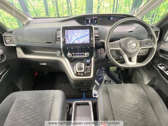 nissan serena 2018 -NISSAN--Serena DAA-HFC27--HFC27-002725---NISSAN--Serena DAA-HFC27--HFC27-002725- image 2