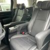 toyota alphard 2020 CFJ1856465 image 26