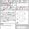 daihatsu tanto 2021 quick_quick_5BA-LA650S_LA650S-1108961 image 21